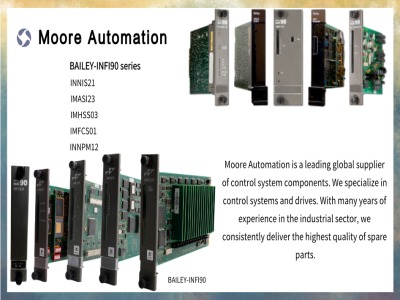 Acerca de la serie ABB BAILEY-INFI90