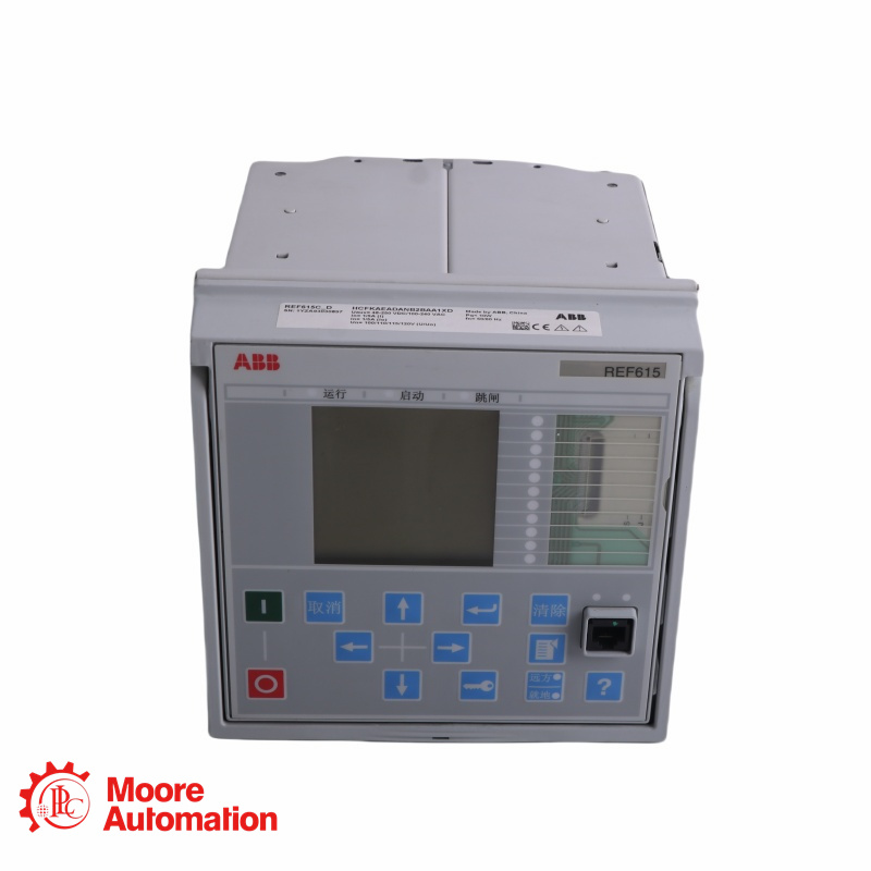ABB REF615E-C dedicated feeder protection and control relay