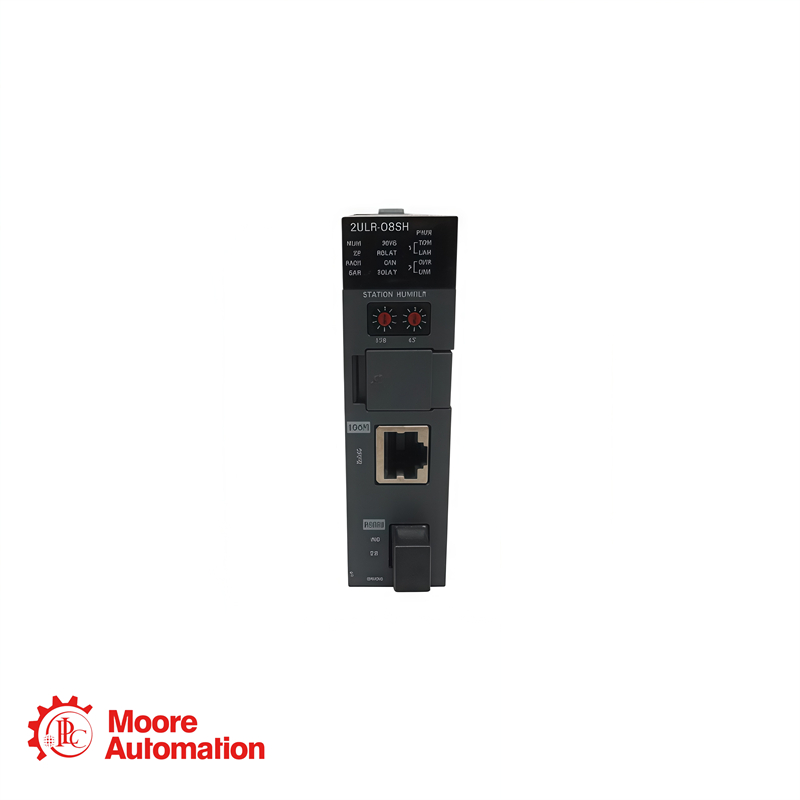 Controlador de expansión Honeywell 2MLR-DBSHS-CC