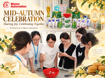 Cuando la tradición se encuentra con la automatización: nuestra celebración de Bo Bing de mediados de otoño y el equipo detrás de la industria global